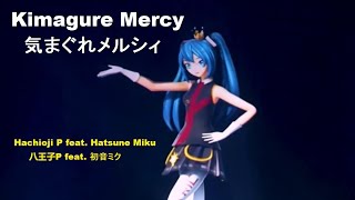 Kimagure Mercy - 気まぐれメルシィ┃八王子P feat. Hatsune Miku 初音ミク┃Japan Tour 2023┃«English Subs Español»