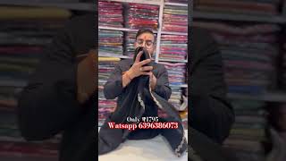 Watsapp 6396386073.......#viral #trendingreels #audio #post #viralvideos #followers #online