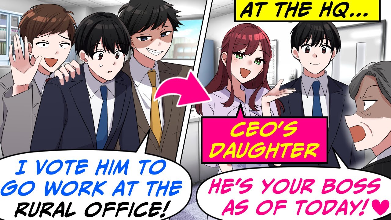 I Got Stuck in the Countryside, But the CEO’s Daughter Got Me Promoted Back to HQ![RomCom Manga Dub]