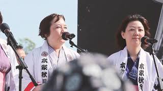 Yamasho Kai "Kawachi Ondo" @Cherry Blossom 2019