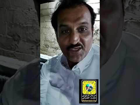 الطالب فارس الهمزاني يتحدث عن حبه للمعلم والمدرسه
