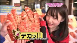 AKBINGO! | Episode 34 [English sub]