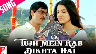 Download lagu tujuh me Rab dikhta hai koplo viral terbaru