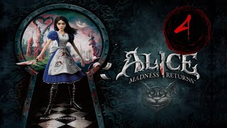 Πειρατικό καράβι και όχι μονό - (04) Alice Madness Returns