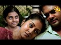 hiru tele films|eng