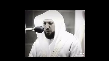 سورة الفاتحه ماهر المعيقلي
