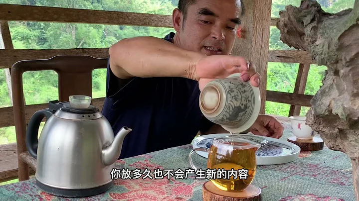 关于白茶，90%的人都被误导了。听大师怎么说，看你交智商税了吗？#古树茶 #普洱茶 #白茶#春茶 - 天天要闻