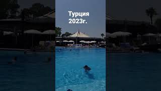 Турция 2023. Туристов из РФ почти нет.