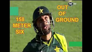 SHAHID AFRIDI LONGEST SIX 158 METER OUT OF GROUND screenshot 4