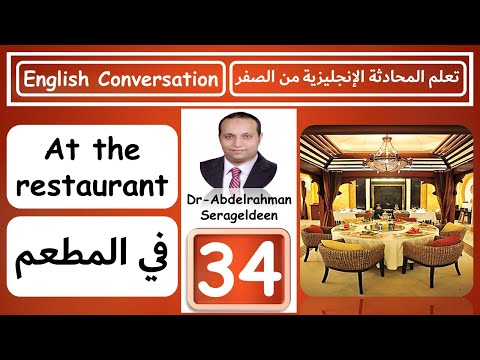 شالسالفه .. سالفة مطعم السجن cell #9. 