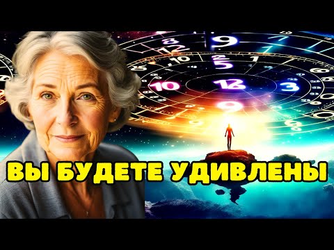 Что говорит о