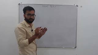 Class 10 NCERT Maths | Introduction to Trigonometry Ex 8.3, Q 1 & 2| | CBSE 2027 | UP Board 2027