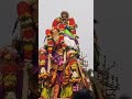 srirangavilasam