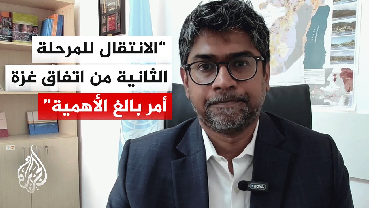 ����� ������� ����� ������� �������� ����������: ������� ����������� ��� ���� ��� �� �����
 - نشر قبل 12 دقيقة