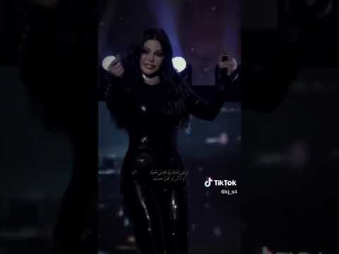 وحكايتك خلصت وخلاص