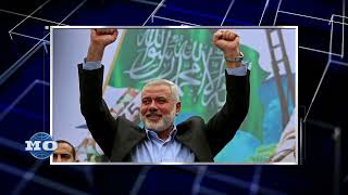 Как Появилось Движение Хамас