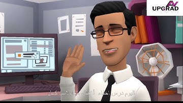 إخفاء أخطاء المعادلات في الأكسل (N/A - #VALUE)