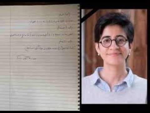 سارة حجازى ملحدة بس مش كافرة 