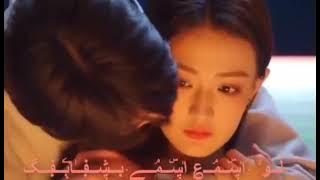 بغير من عيني وانا شايفك ( حالات واتس 2022 )