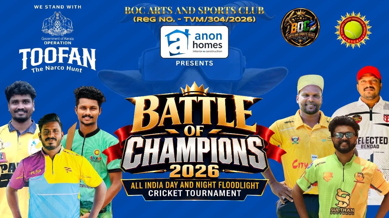 DAY 3 | BATTLE OF CHAMPIONS | BOC ARTS AND SPORTS CLUB | ALL INDIA CRICKET TOURNAMENT 2026