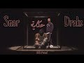 Snor  hkaya ft drake 96prod