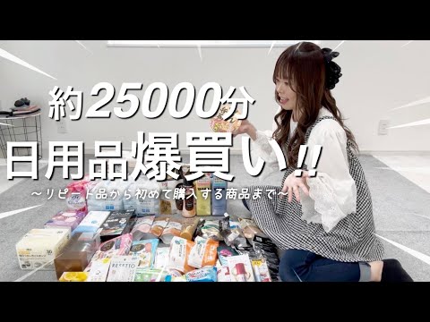 ぴょん吉CHANNEL - YouTube