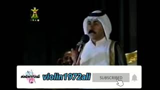 اغنية صوبني جفنك من نظر للمطرب الريفي كامل كشاش