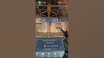 Aimlab Valorant Marshal... #valorant #aim #marshal #aimbot #gaming #shorts #lol