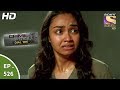 Crime Patrol Dial 100 - क्राइम पेट्रोल - Dahisar Murder Case Mumbai - Ep 526 - 3rd July, 2017