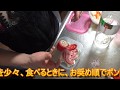 電子レンジで簡単 料理(一人暮らし向)①前編