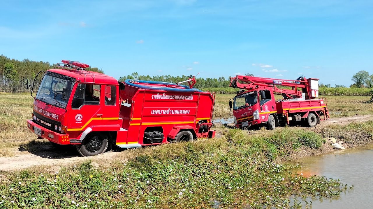 ปฏิบัติการกู้รถดับเพลิง รถกระเช้า ติดหล่มสุดมันส์!!