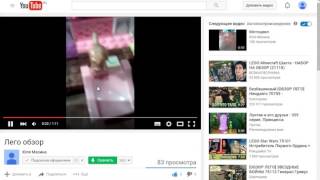 mc doni султан