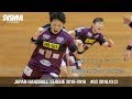 三重バイオレットアイリス☆第43回日本リーグ第3戦・vs 飛騨高山ブラックブルズ岐阜 2018.10.13