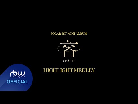 ママム　sora ソラ　頌樂 ソラ (MAMAMOO) - Wikipedia