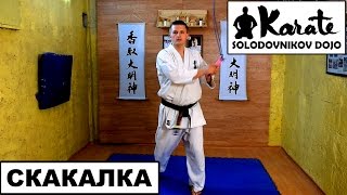 Как научиться прыгать на скакалке и похудеть кроссфит / How to learn to jump rope and lose weigh Как научиться прыгать на скакалке и похудеть кроссфит / How to learn to jump rope and lose weigh