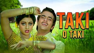 Taki O Taki | Himmatwala Superhit Song | Kishore Kumar Asha Bhosle Songs | Jeetendra Sridevi