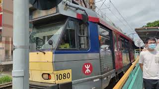輕鐵751 離開蔡意橋站 1080+1207 以上列車已退役