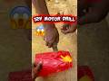 12v 775 DC motor drill powerful drill 12v drill mesing experiment video@CrazyMustakin786