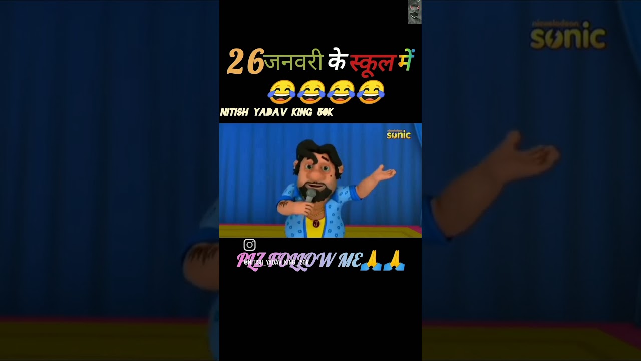 Arun jatav t3j sort videos Motu patlu comedi vidio