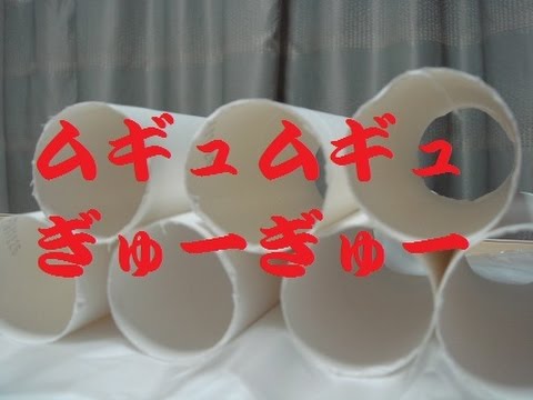 ビニール袋詰め放題