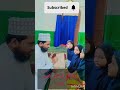 نماز کے فرائض #dini malumat ke liye hame follow karen#video