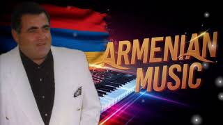 Aram Asatryan Music | Lavaguyn Havaqacu | Urax Ergeri Sharan 2025 | Haykakan Urax 2025