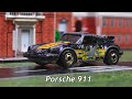 Porsche 911 - (Hot Wheels 1974)