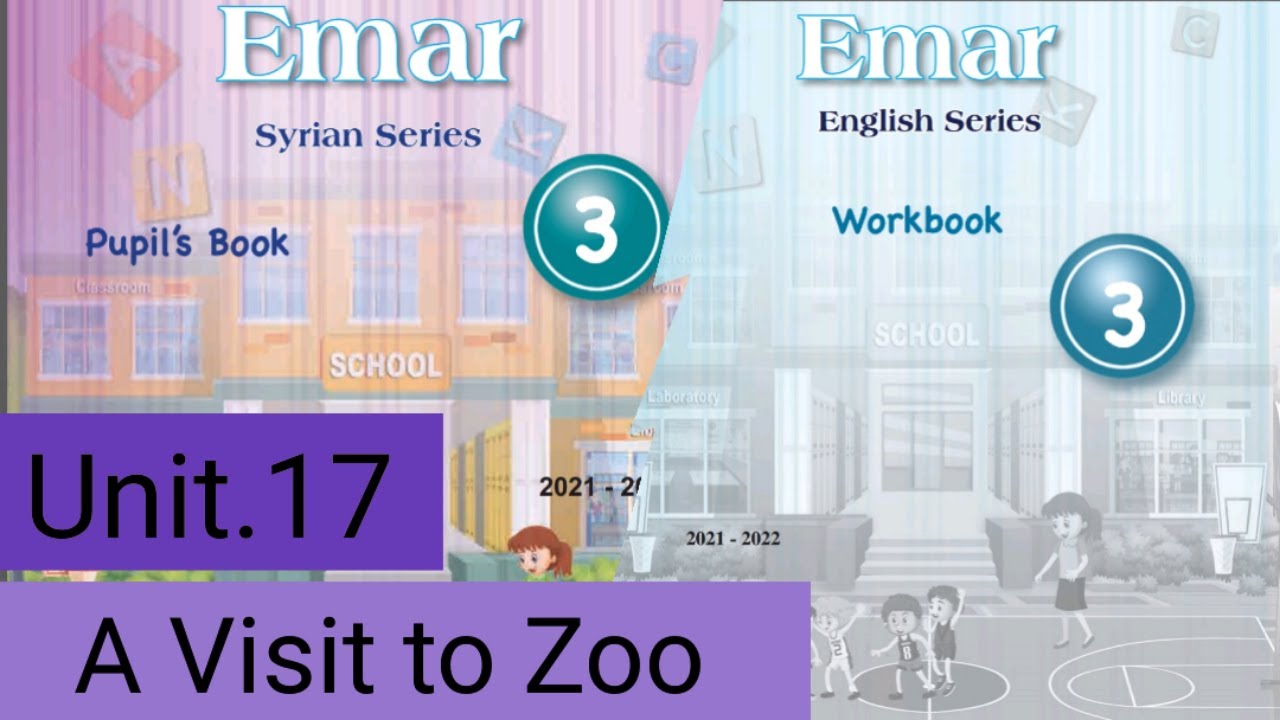 الصف الثالث/الدرس17/ايمار/ كتاب الطالب و كتاب الأنشطةEnglish With Miss Laila/ @English.mastery20