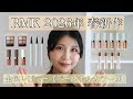 RMK2026年【春新作】コレクションレビュー！［パーソナルカラー別］