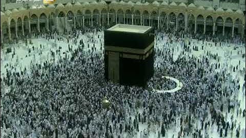 سورة الأحزاب المصحف المجود بصوت الشيخ محمود علي البنا رحمه الله