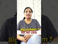 UGC NET 2026 Big Problem 😱 | Solution Inside  | PYQ Strategy | PYQ कैसे पढ़ें? By Mamta Maam