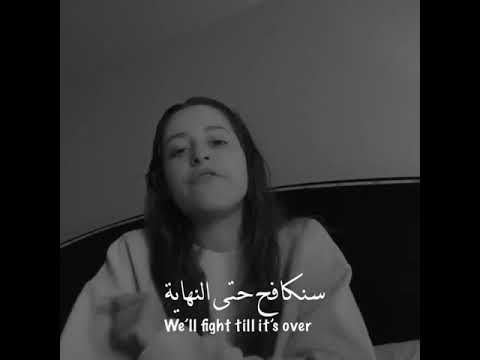اجمل نغمه اجنبيه