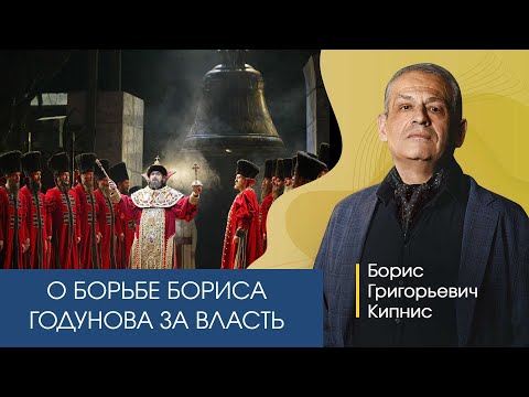 Video: Chirkov Boris Petrovič: Biografija, Kariera, Osebno življenje