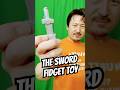 Amazonで買った剣のフィジェットトイはクセになるぜ【The sword fidget toy I bought on Amazon is addictive!】#shorts